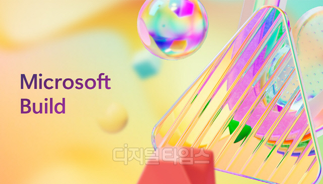 MS, ÃֽŠ¸ðµ¨ `GPT-4o` ¾ÖÀú AI¿¡ žÀç MS, ÃֽŠ¸ðµ¨ `GPT-4o` ¾ÖÀú AI¿¡ žÀç